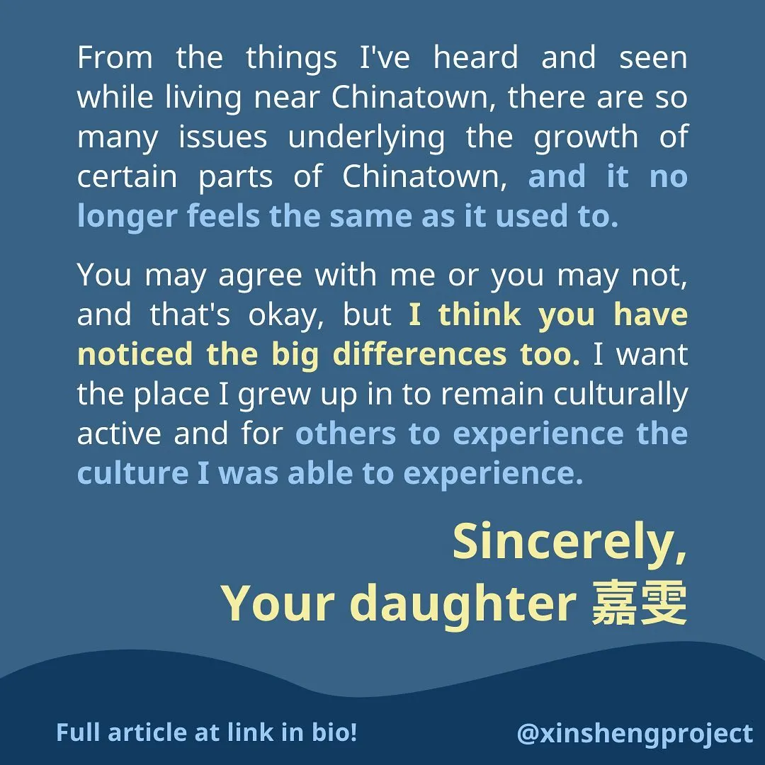 Photo by Xīn Shēng | 心声 Project on August 04, 2021.