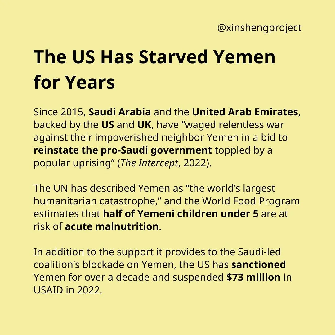 Photo by Xīn Shēng | 心声 Project on January 17, 2024.