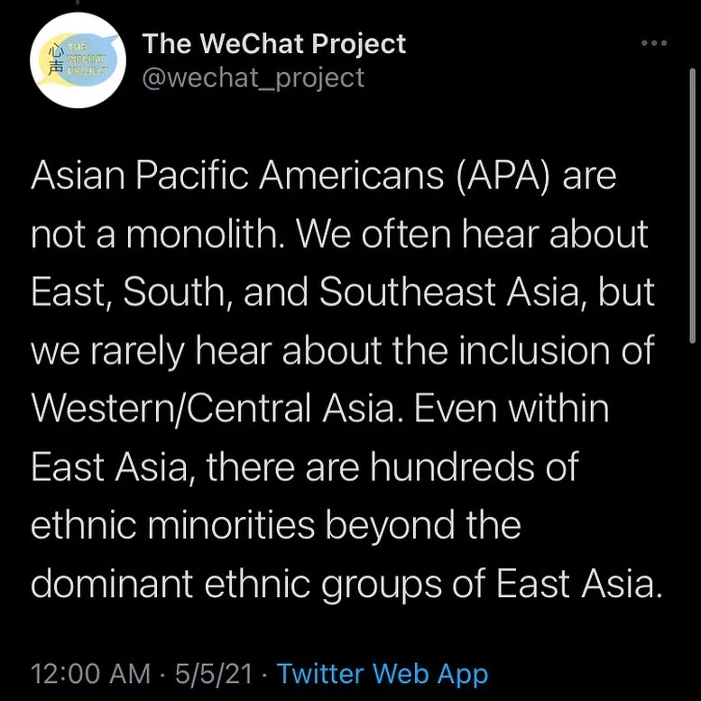 Photo by Xīn Shēng | 心声 Project on May 04, 2021.