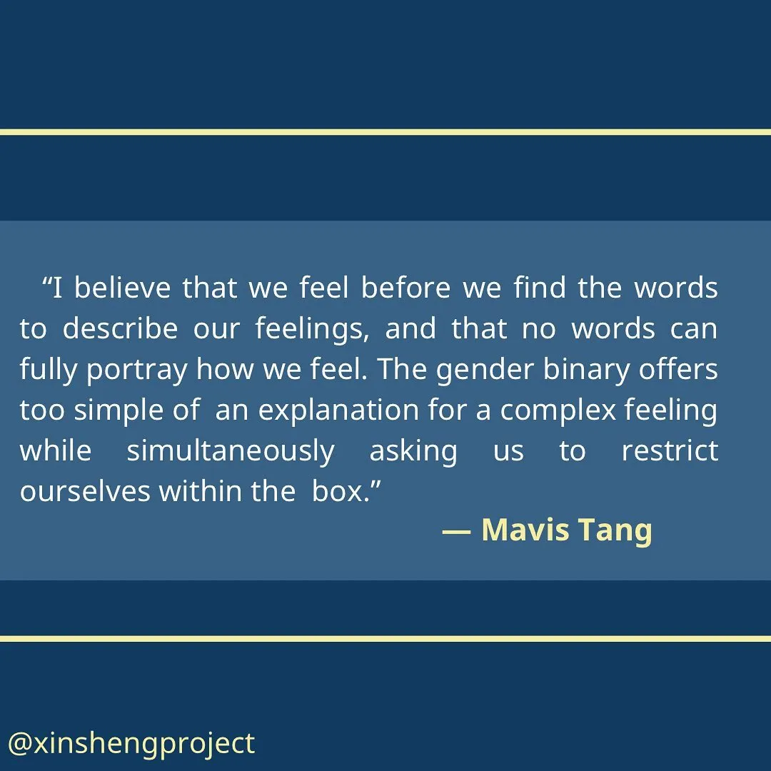 Photo by Xīn Shēng | 心声 Project on June 05, 2023.