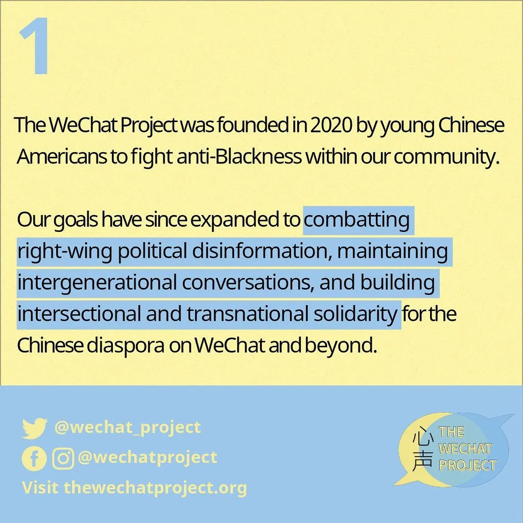 Photo by Xīn Shēng | 心声 Project on March 30, 2021.