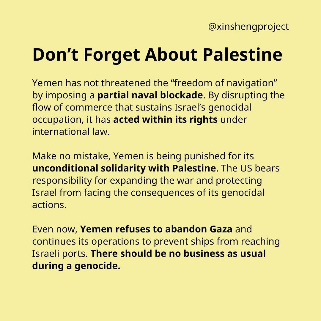 Photo by Xīn Shēng | 心声 Project on January 17, 2024.