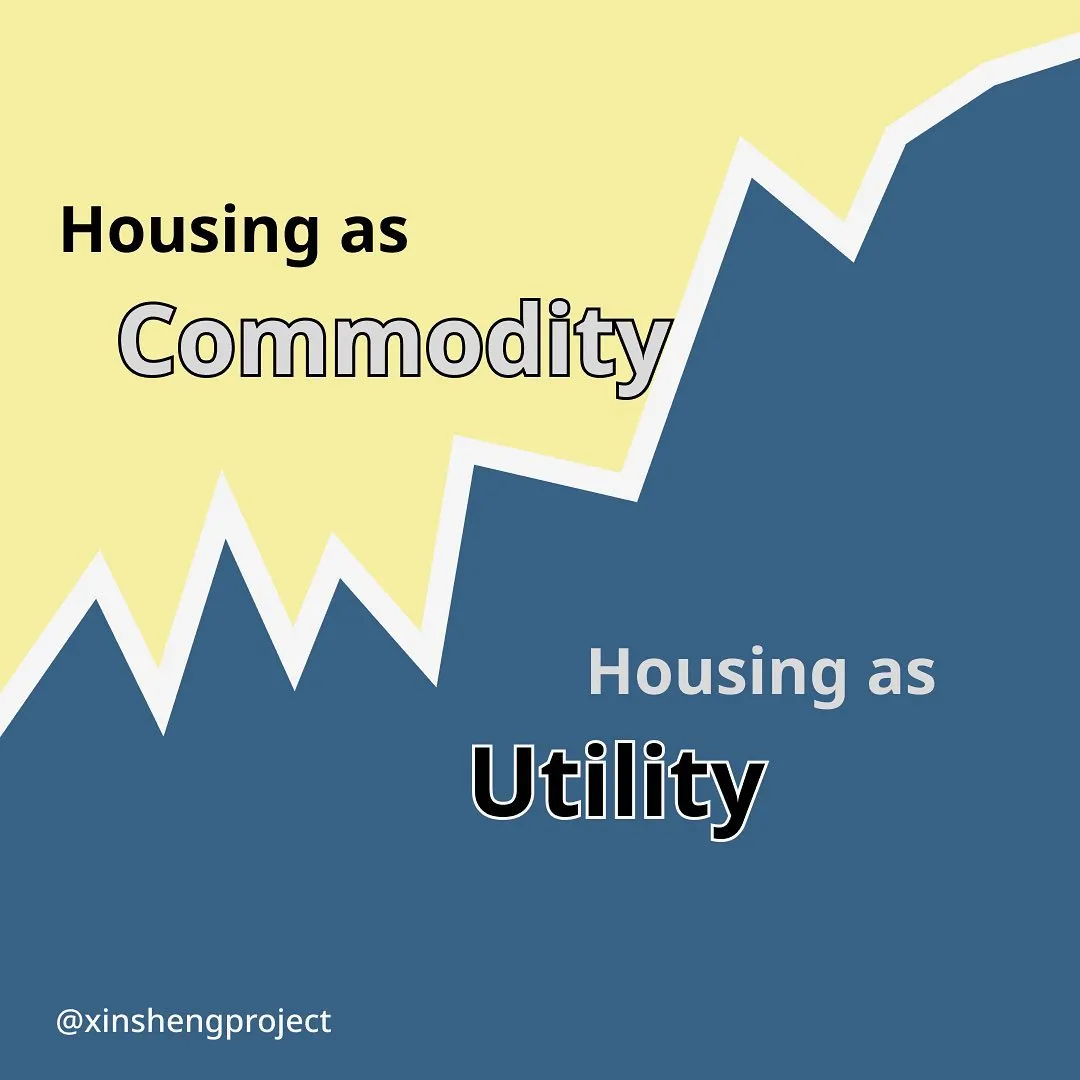 Photo by Xīn Shēng | 心声 Project on April 11, 2023.