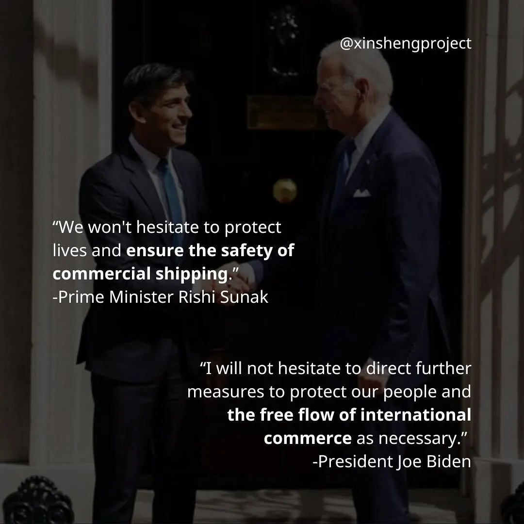 Photo by Xīn Shēng | 心声 Project on January 17, 2024.