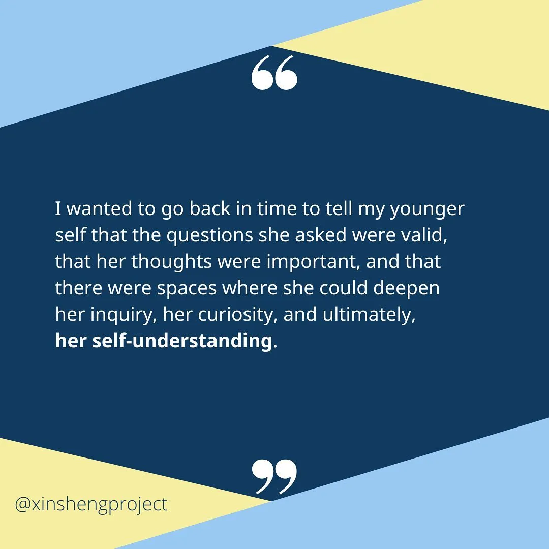 When I found out that there were entire departments, journals, faculty, and institutions dedicated to Asian American studies, something in me shifted. I wanted to go back in time to tell my younger self  that the questions she asked were valid, that her thoughts were important, and that there were spaces where she could deepen her inquiry, her curiosity, and ultimately, her self-understanding.