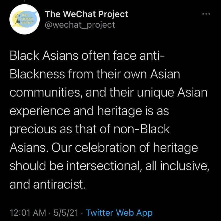 Photo by Xīn Shēng | 心声 Project on May 04, 2021.