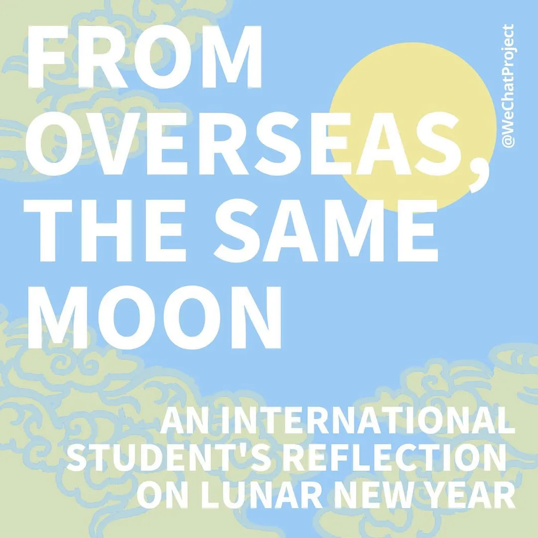 Photo shared by Xīn Shēng | 心声 Project on February 12, 2021 tagging @yourfavoritemavis.