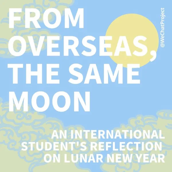 Photo shared by Xīn Shēng | 心声 Project on February 12, 2021 tagging @yourfavoritemavis.