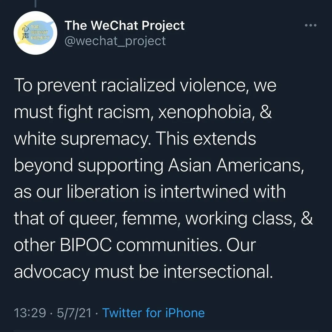 Photo by Xīn Shēng | 心声 Project on May 07, 2021.