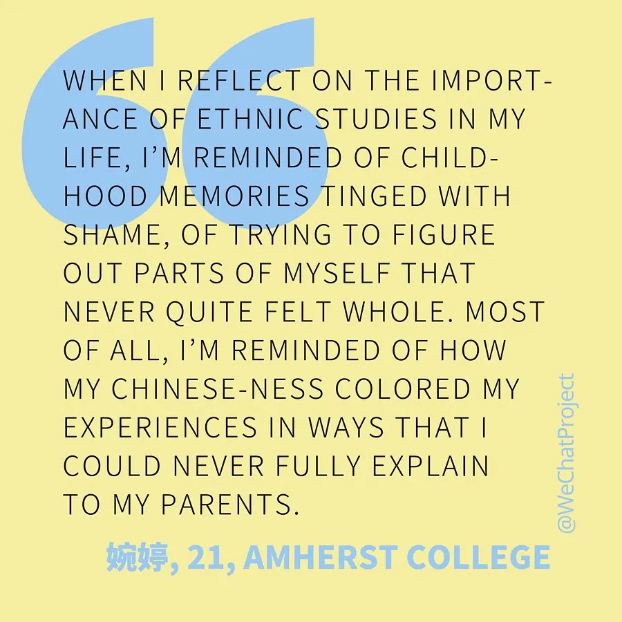 Photo by Xīn Shēng | 心声 Project on February 07, 2021.