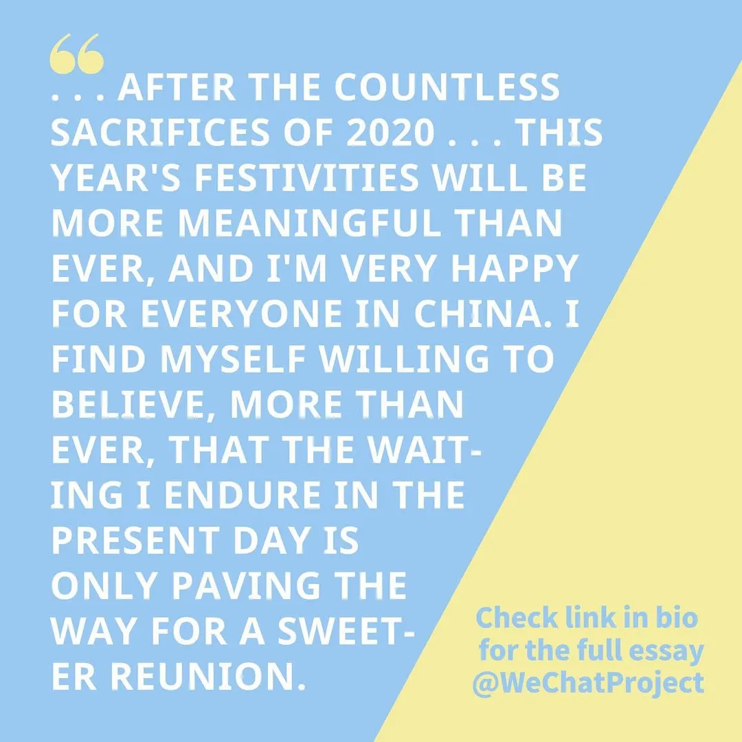 Photo by Xīn Shēng | 心声 Project on February 12, 2021.