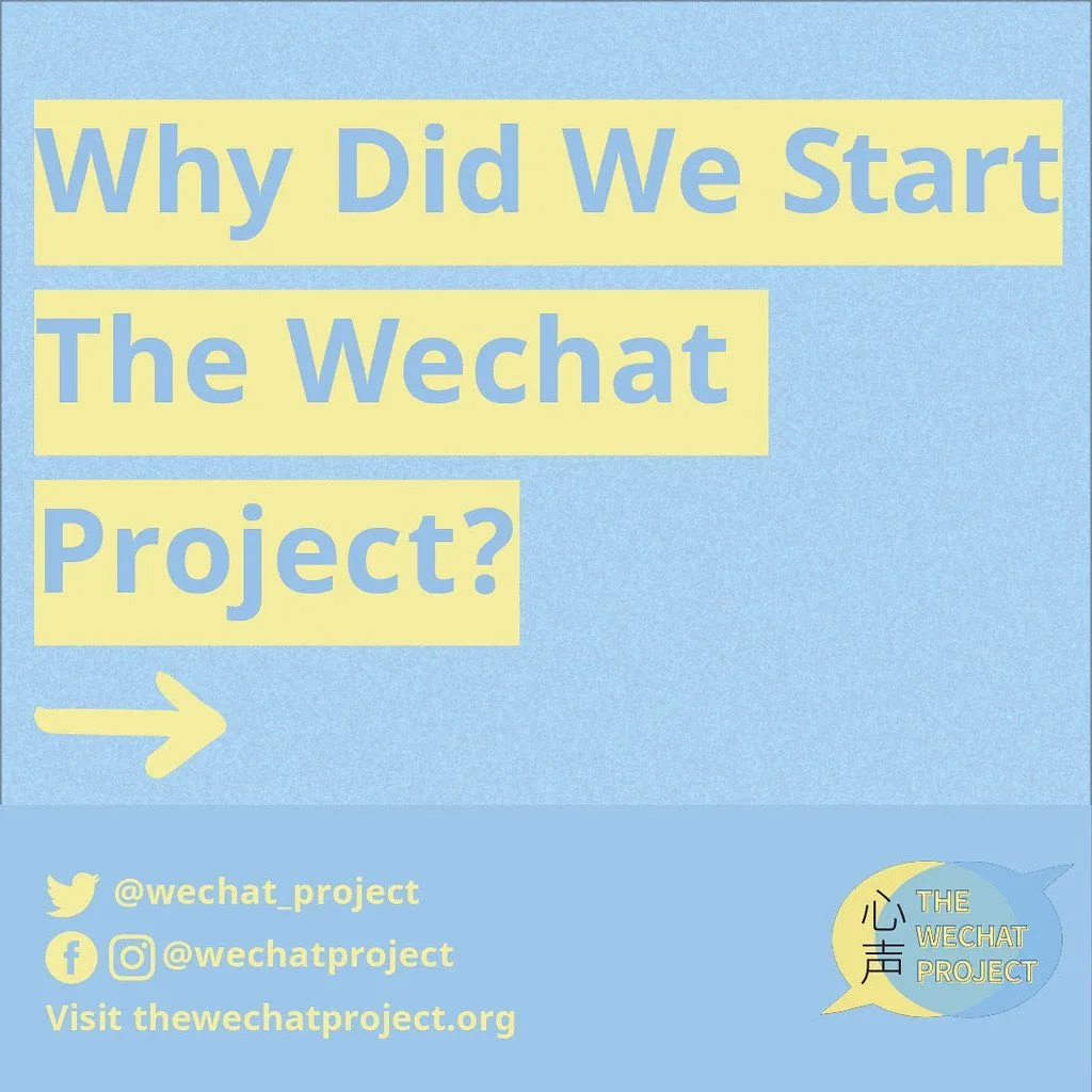 Photo shared by Xīn Shēng | 心声 Project on March 30, 2021 tagging @o0_kelsey_0o, and @sunniexliu.