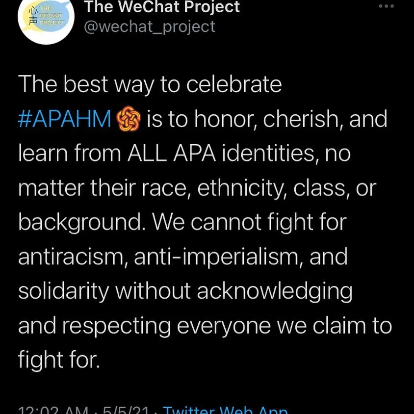 Photo by Xīn Shēng | 心声 Project on May 04, 2021.