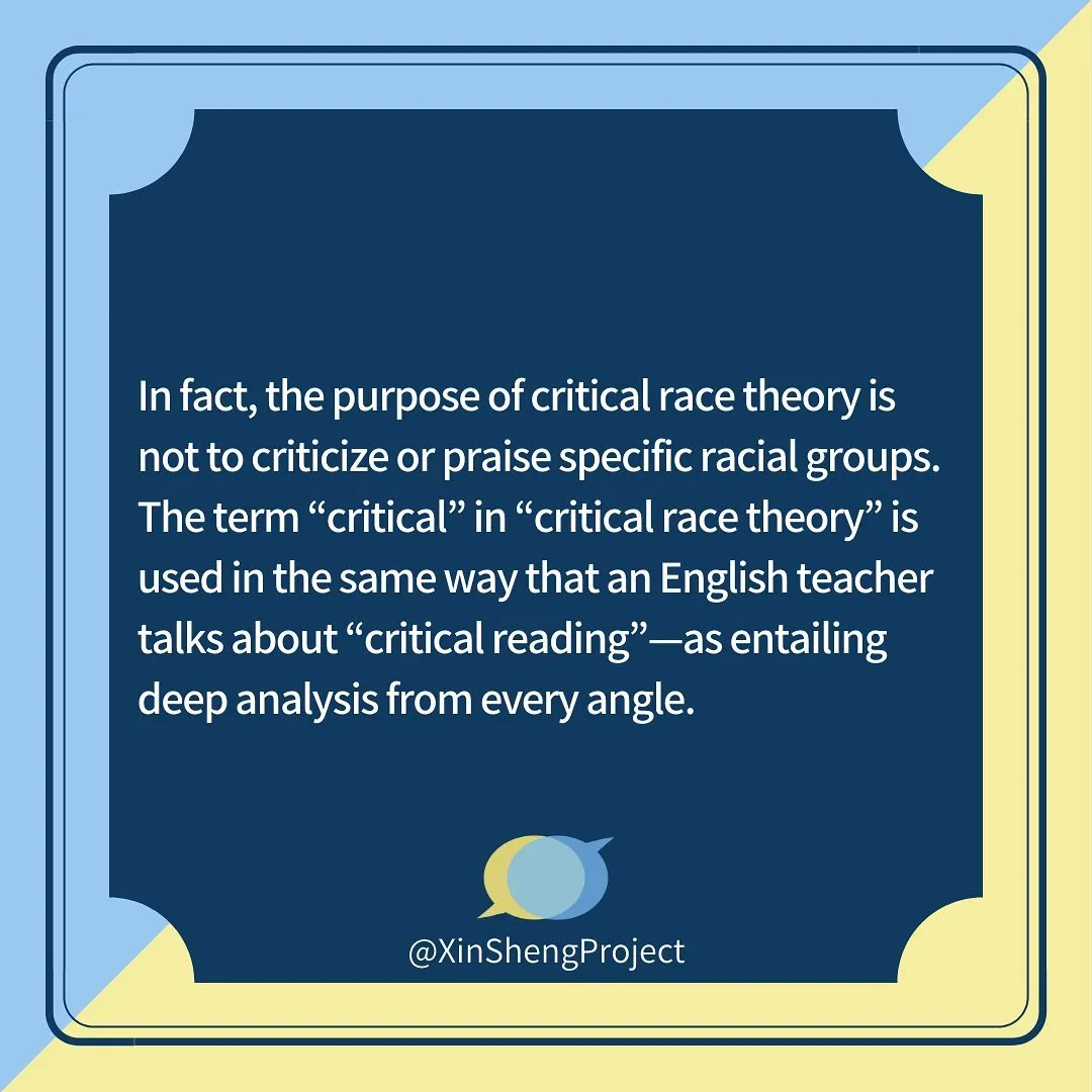 In fact, the purpose of critical race theory is not to criticize or praise specific racial groups. The term “critical” in “critical race theory” is used in the same way that an English teacher talks about “critical reading”—as entailing deep analysis from every angle.