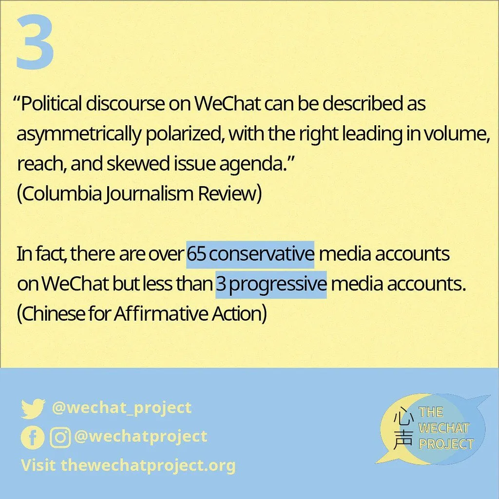 Photo shared by Xīn Shēng | 心声 Project on March 30, 2021 tagging @caasanfrancisco, and @columbiajournalismreview.