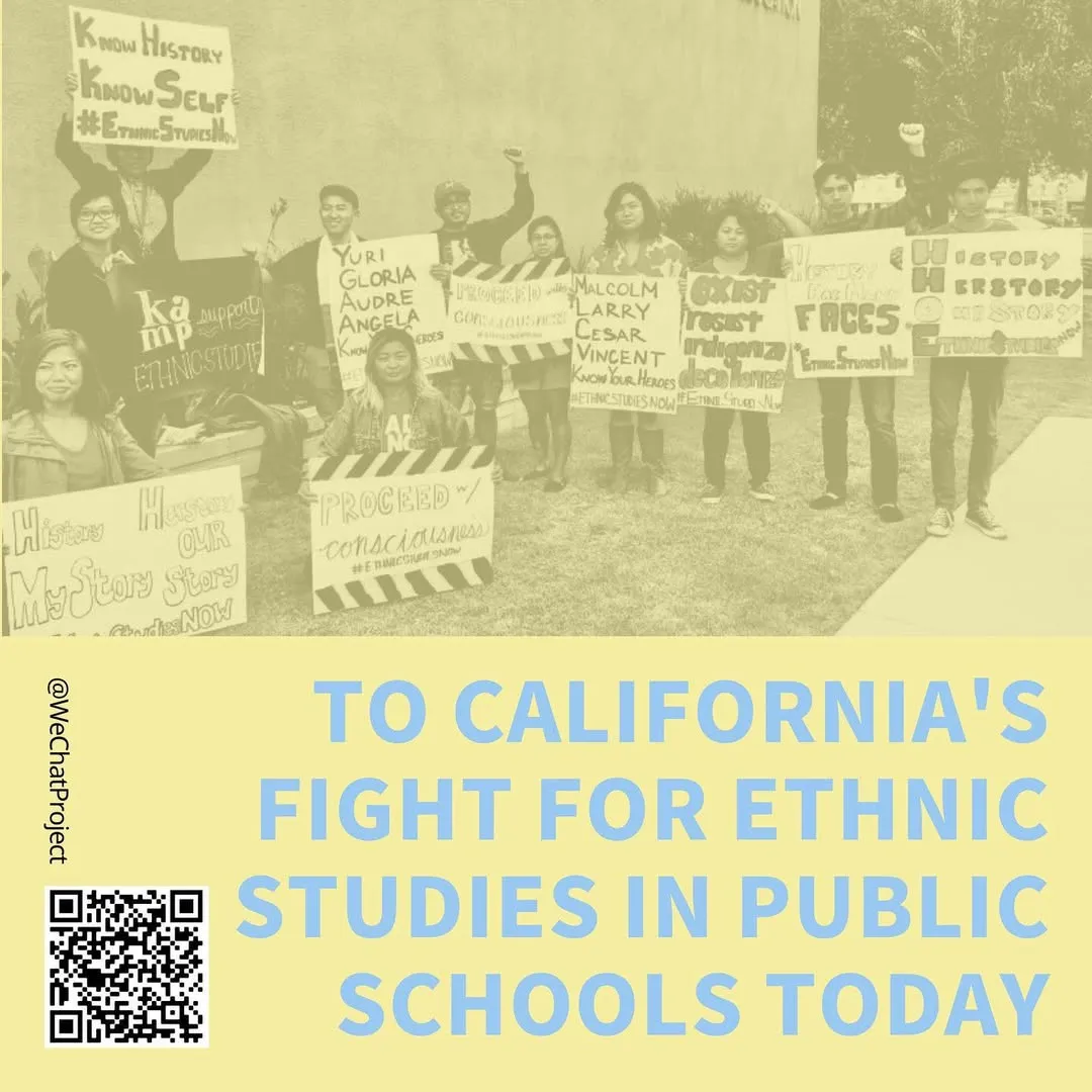 Blue text on yellow background with photo of Asian Americans protesting for inclusion of ethnic studies in school curriculums. Text states: to California’s fight for ethnic studies in public schools today.