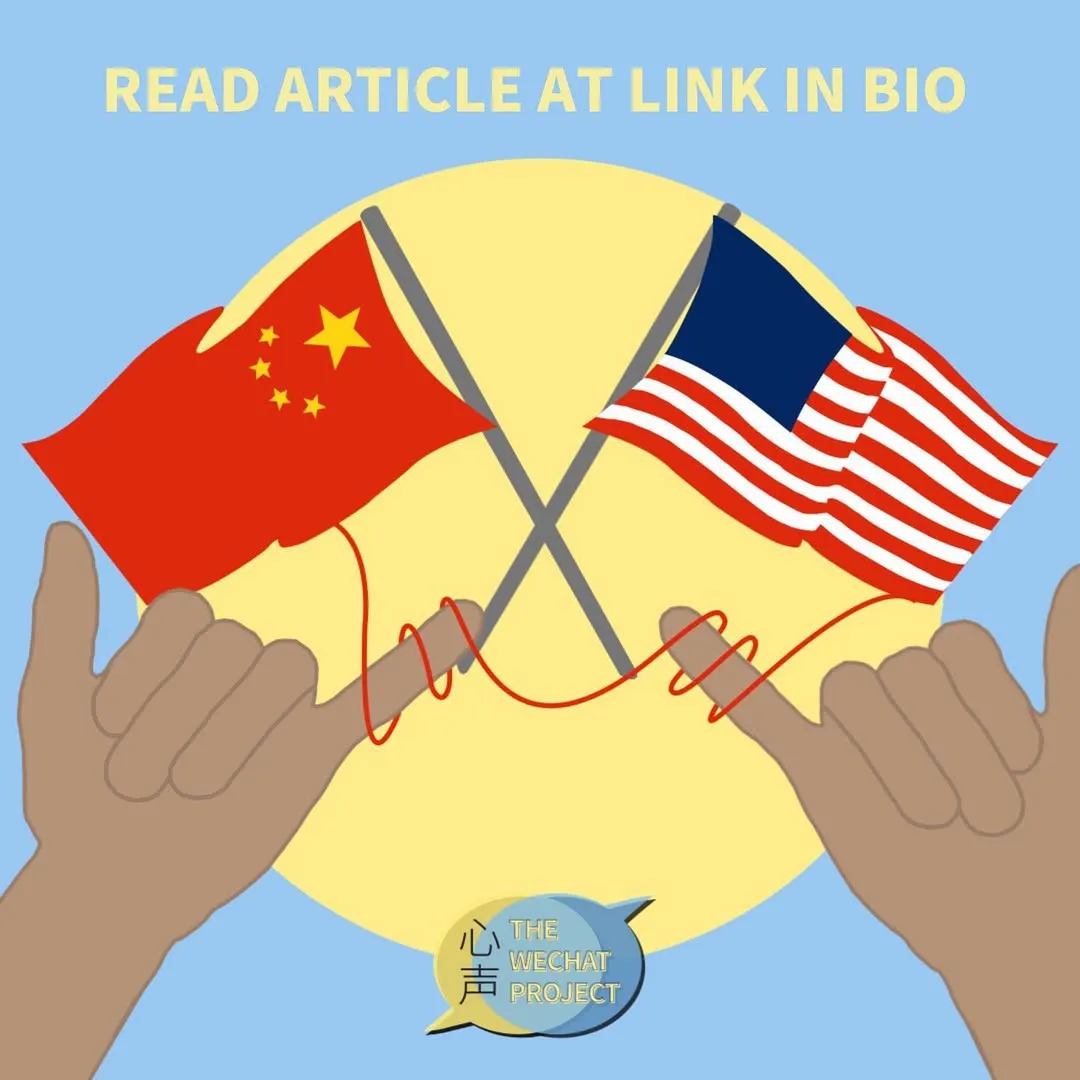 Yellow text reading: “ Read article at link in bio” on a blue background with a yellow circle in the middle. On the circle, the Chinese and the American flag crossed in between two hands on each side with pinkies extended towards each other. The hands are connected with a red thread.