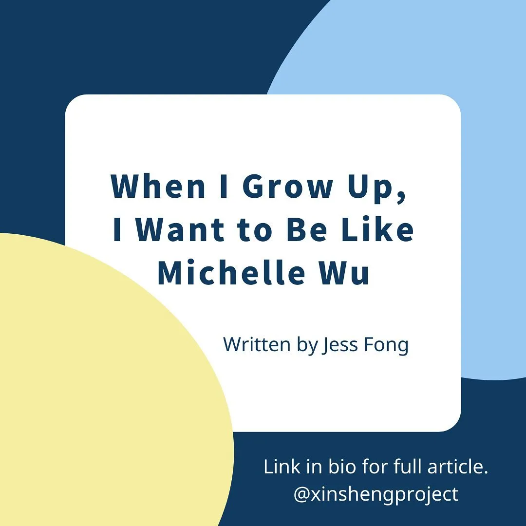 When I Grow Up, I Want to Be Like Michelle Wu