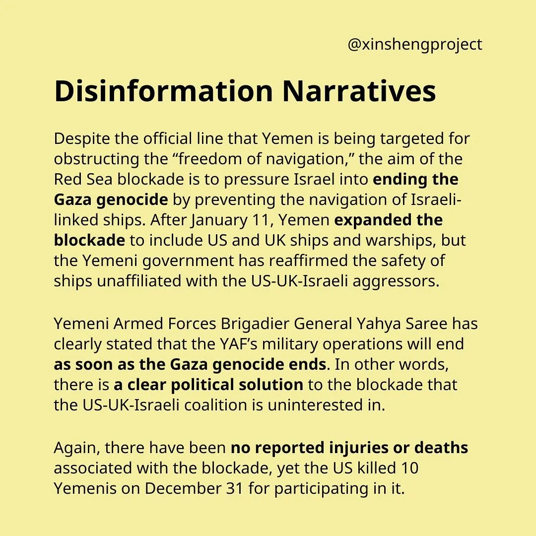 Photo by Xīn Shēng | 心声 Project on January 17, 2024.