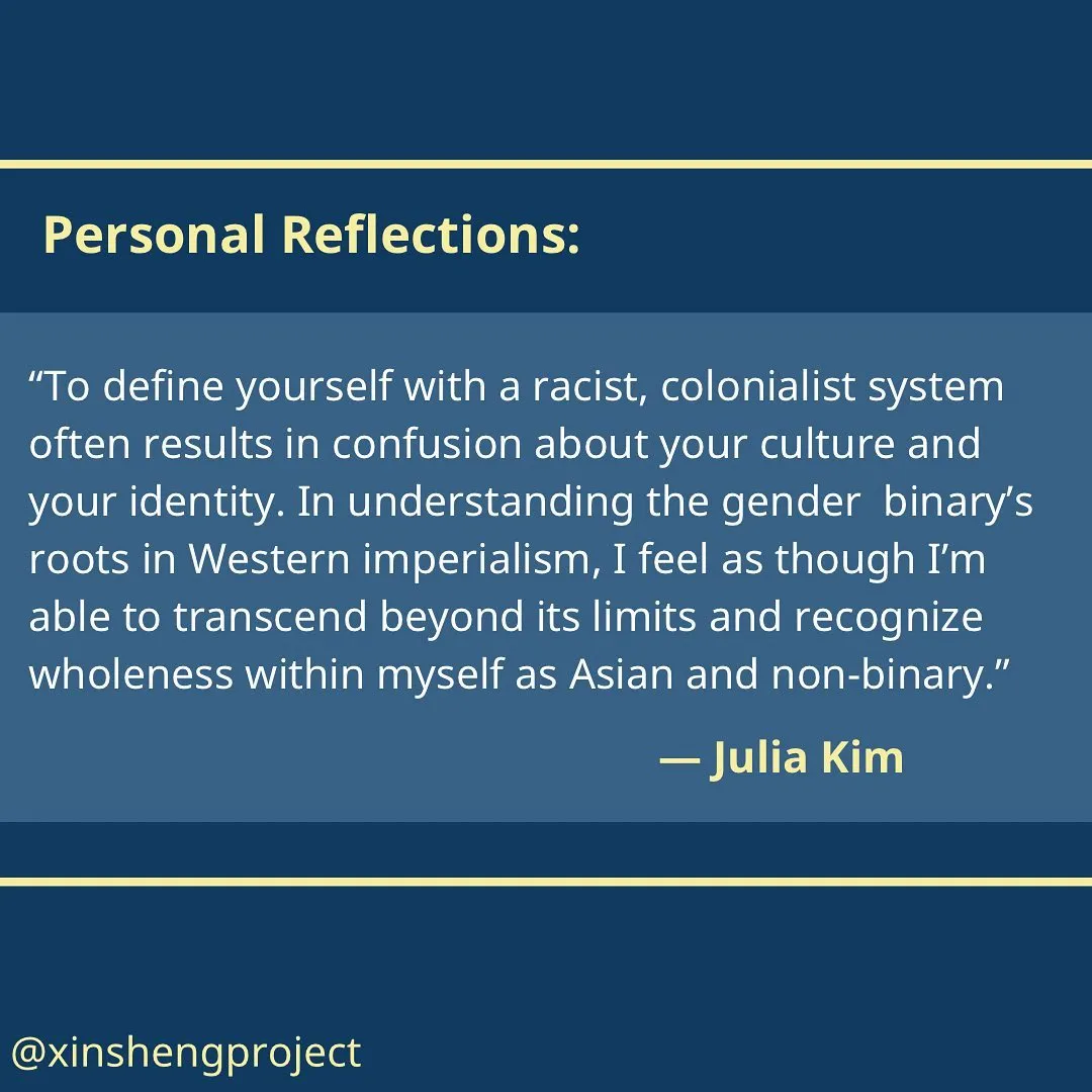 Photo by Xīn Shēng | 心声 Project on June 05, 2023.